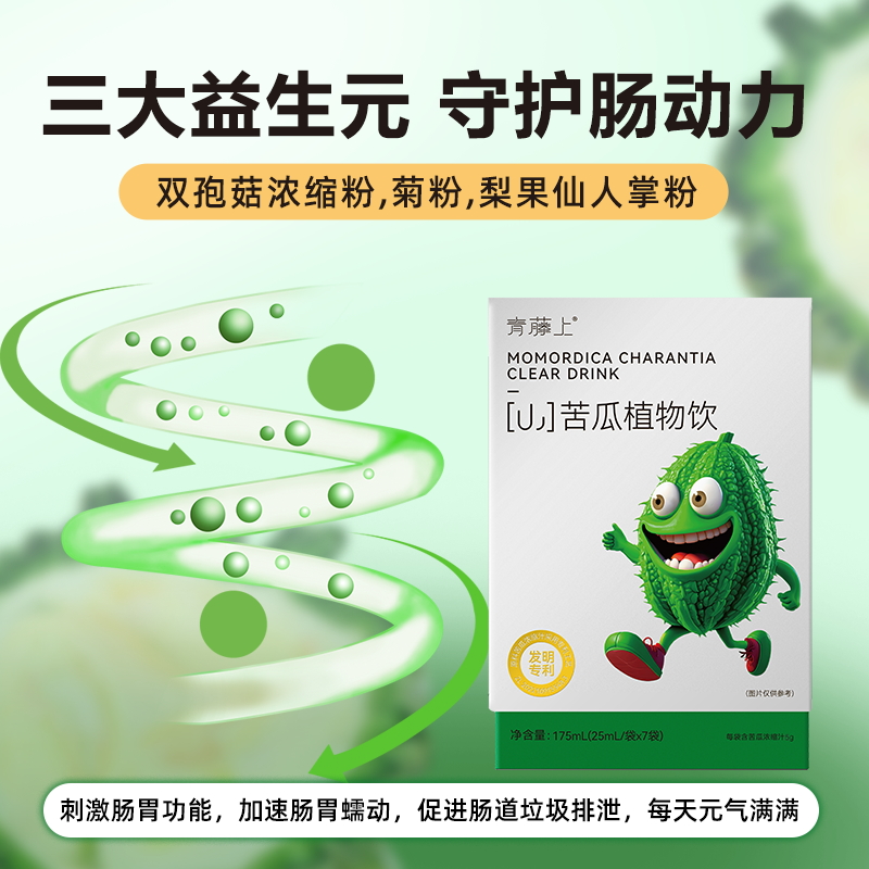 有爱尚品